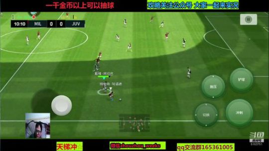 出门戴好口罩，注意安全 2020-03-28 18点场