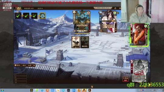 欢乐22干就完了 2020-03-26 23点场