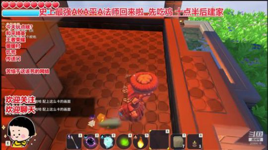 深夜的有趣灵魂 万里挑一 2020-03-31 22点场