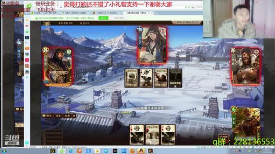 欢乐22干就完了 2020-03-26 19点场