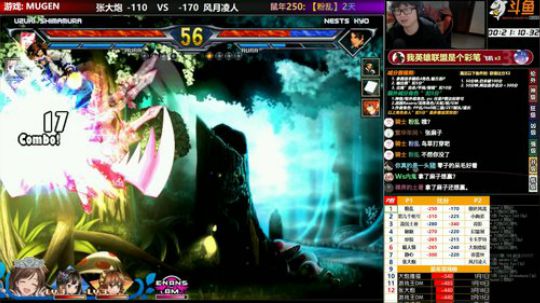 【MUGEN】 2020-04-02 01点场