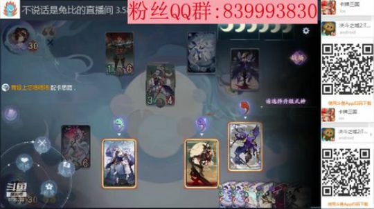 我更新归来了 2020-03-30 09点场