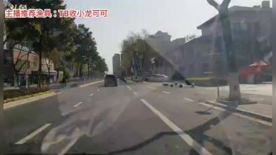 十一郎君01发布了一个斗鱼视频2020-04-02