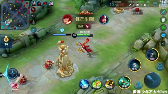 我在斗鱼看少年不太冷Rex直播王者荣耀