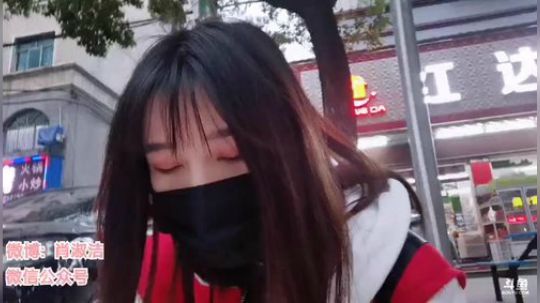 肖淑洁生命中的光和盐发布了一个斗鱼视频2020-04-02