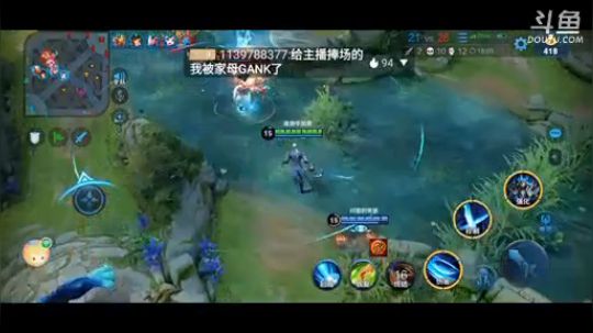 两把铠