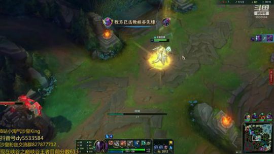 12，00开播沙皇绝活哥目前大号572分 2020-04-02 16点场