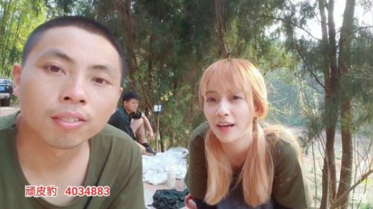 九途话事人争霸赛Day2 2020-03-25 16点场