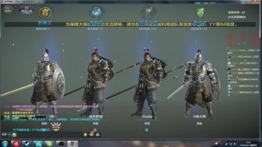 ❤️✨❤️祝我家孩子生日快乐 2020-04-02 00点场