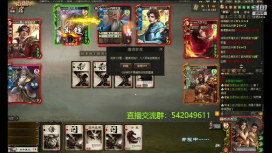 身份竞技上分指南 2020-04-01 22点场