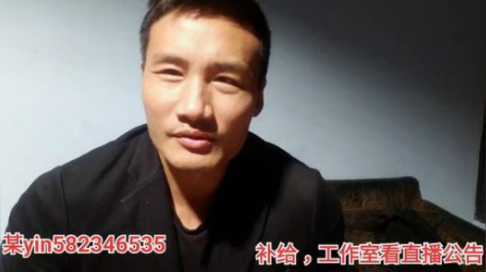 下周一出发广州 2020-04-02 20点场