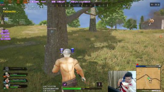 我在斗鱼看pigff直播绝地求生