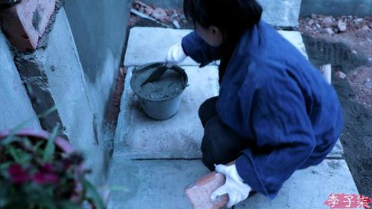 科头溜子发布了一个斗鱼视频2020-04-02