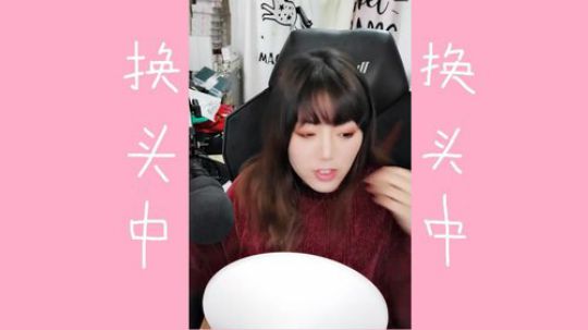 大鱼哆宝发布了一个斗鱼视频2020-04-02