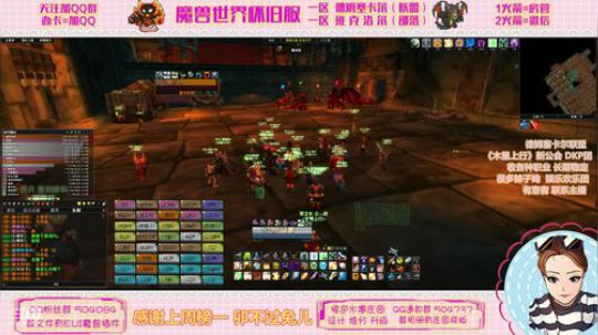 德姆塞卡尔  又要灭到天荒地老 2020-03-26 20点场