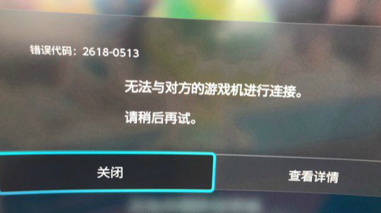 动物之森