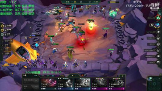 电一已王者，冲第一 2020-04-01 08点场