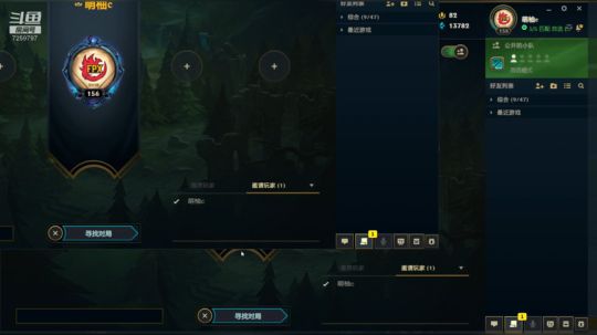什么叫菜的一批的双人组下路