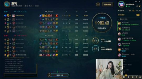 kreisler发布了一个斗鱼视频2020-04-02