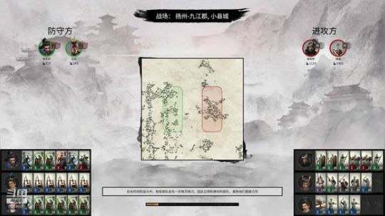 刘备匡扶汉世 2020-03-27 18点场