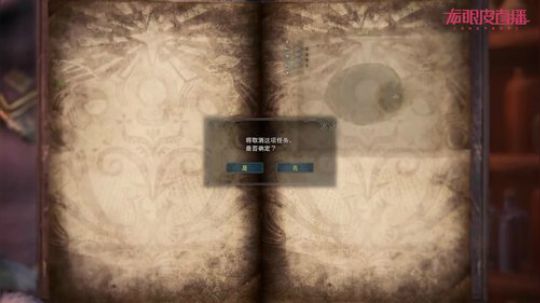 做一个简单的Game boy。 2020-04-01 19点场