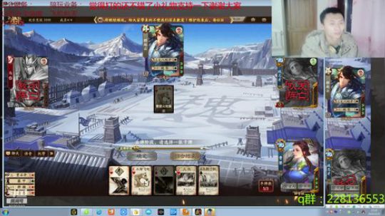 欢乐22干就完了 2020-03-25 21点场