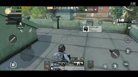 深夜的有趣灵魂 万里挑一 2020-03-31 22点场