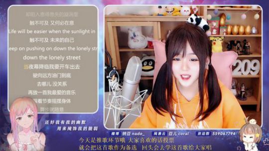 天暗TAN发布了一个斗鱼视频2020-04-02