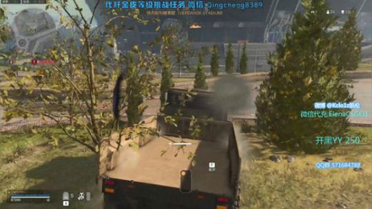 美金 卡车 狙击 老6 与 挂 2020-04-01 14点场
