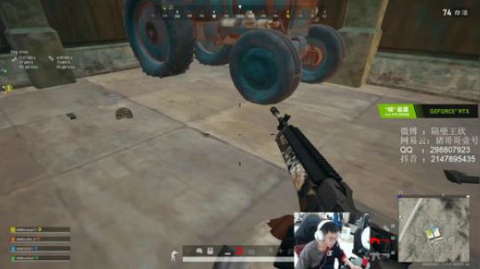 精神小伙，不请自来！ 2020-04-02 15点场