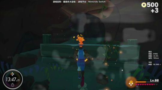 【Cat】肥猫的瘦身计划 第十五天 2020-04-02 15点场