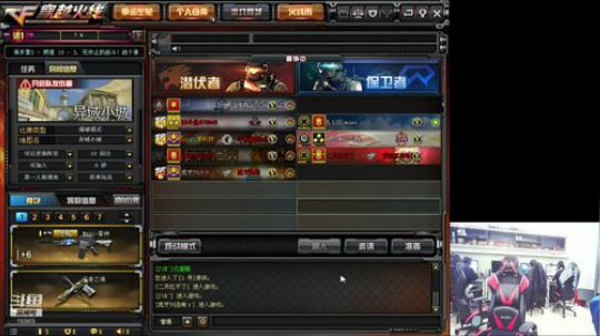 播！！！！！！！！！！！ 2020-03-24 19点场