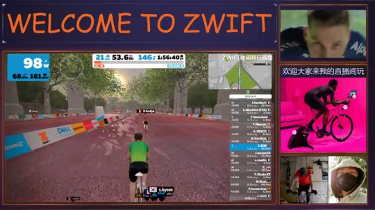 休闲中的骑行 2020-04-02 16点场