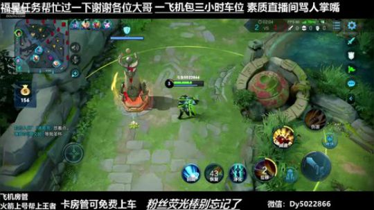 深夜单排射手单排教学近日依旧很下饭 2020-04-02 02点场
