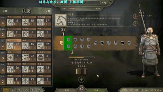 存档BUG 重新开档 2020-04-02 17点场