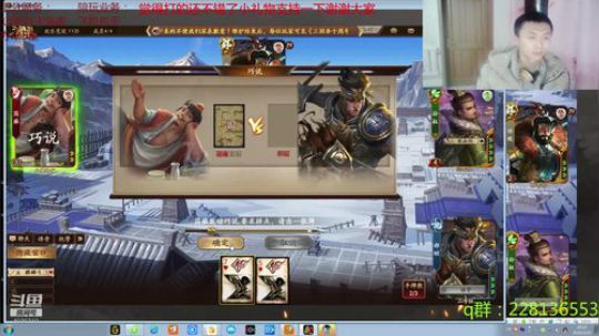 欢乐22干就完了 2020-03-25 19点场