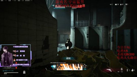 南枫:猛男经济黑洞 2020-04-01 22点场