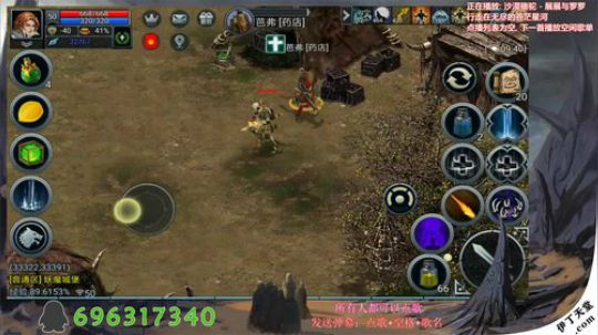 《伊丁天堂》自由交易怀旧手游  永不翻车 2020-03-23 21点场
