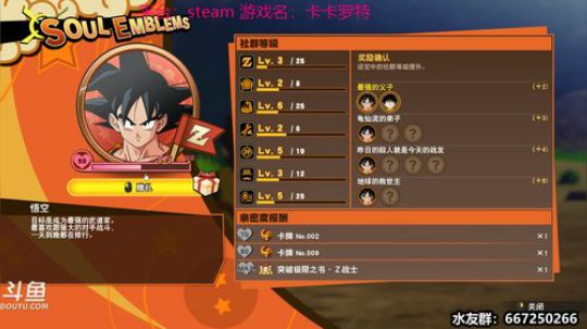 如何掩埋我那漫长而又不消逝的思念。 2020-04-02 01点场