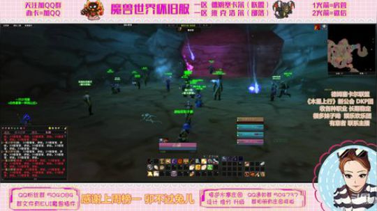 保佑 今天出好东西~ 2020-03-24 14点场