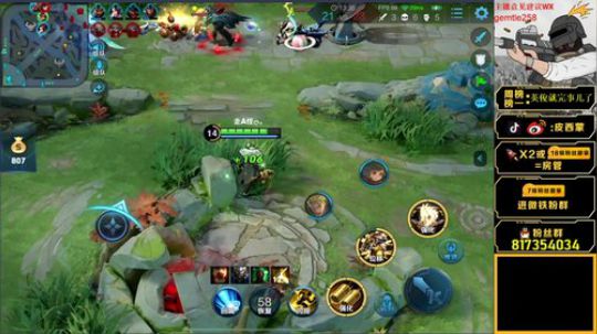 路人王奥斯卡蒙已上线 2020-04-02 01点场