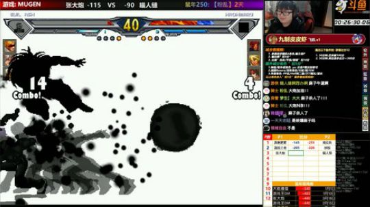 【MUGEN】 2020-04-02 19点场