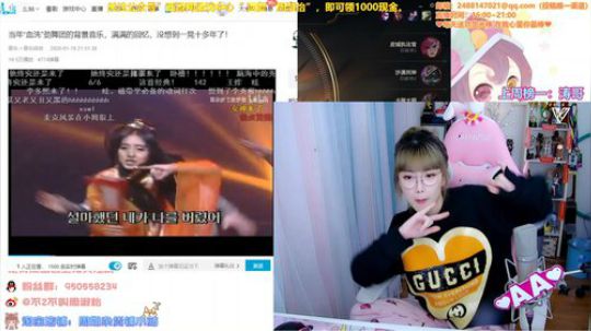 圆园团团发布了一个斗鱼视频2020-04-02