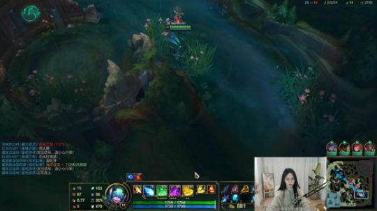 旧欢若梦灬发布了一个斗鱼视频2020-04-02