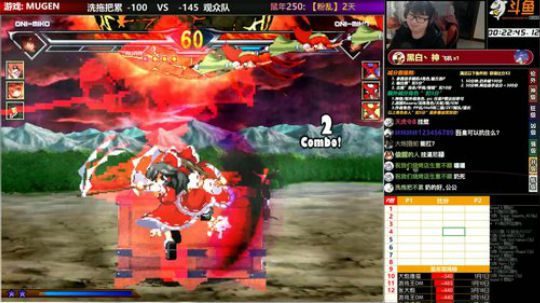 【MUGEN】 2020-04-02 17点场