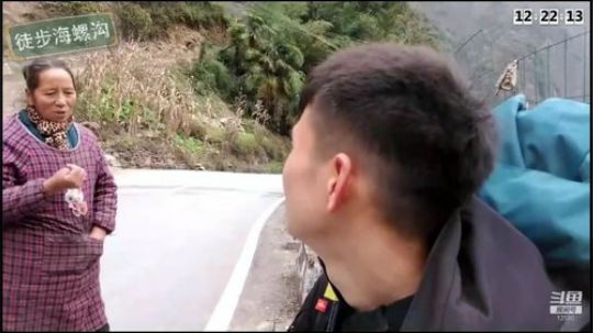 《纪实直播》23丽江古城《自习中》 2020-04-02 02点场