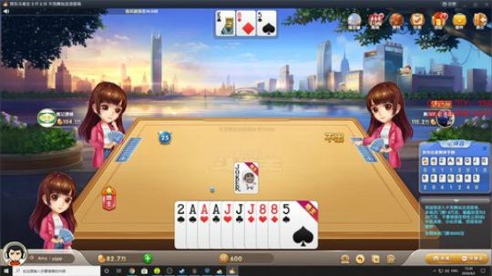 CSGO 努力变强 定级赛 牛波 2020-04-02 14点场