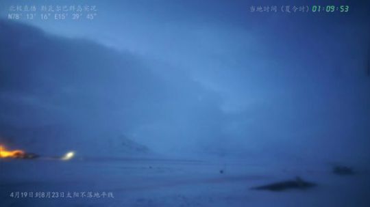 我在斗鱼看在线天文直播科普