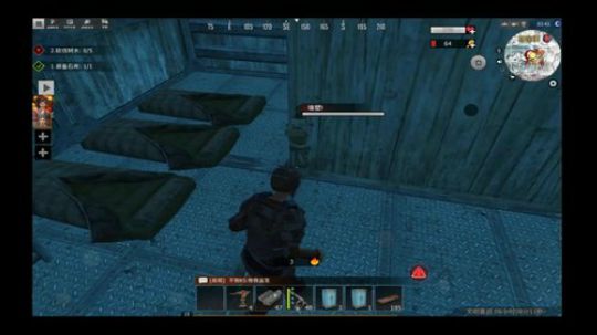 建家准备激情打的针嗨01