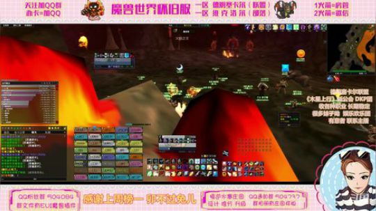 德姆塞卡尔 牧师MC 2020-03-29 18点场
